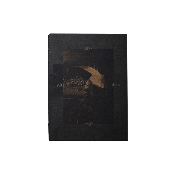 AFTER DARK 黑夜以後