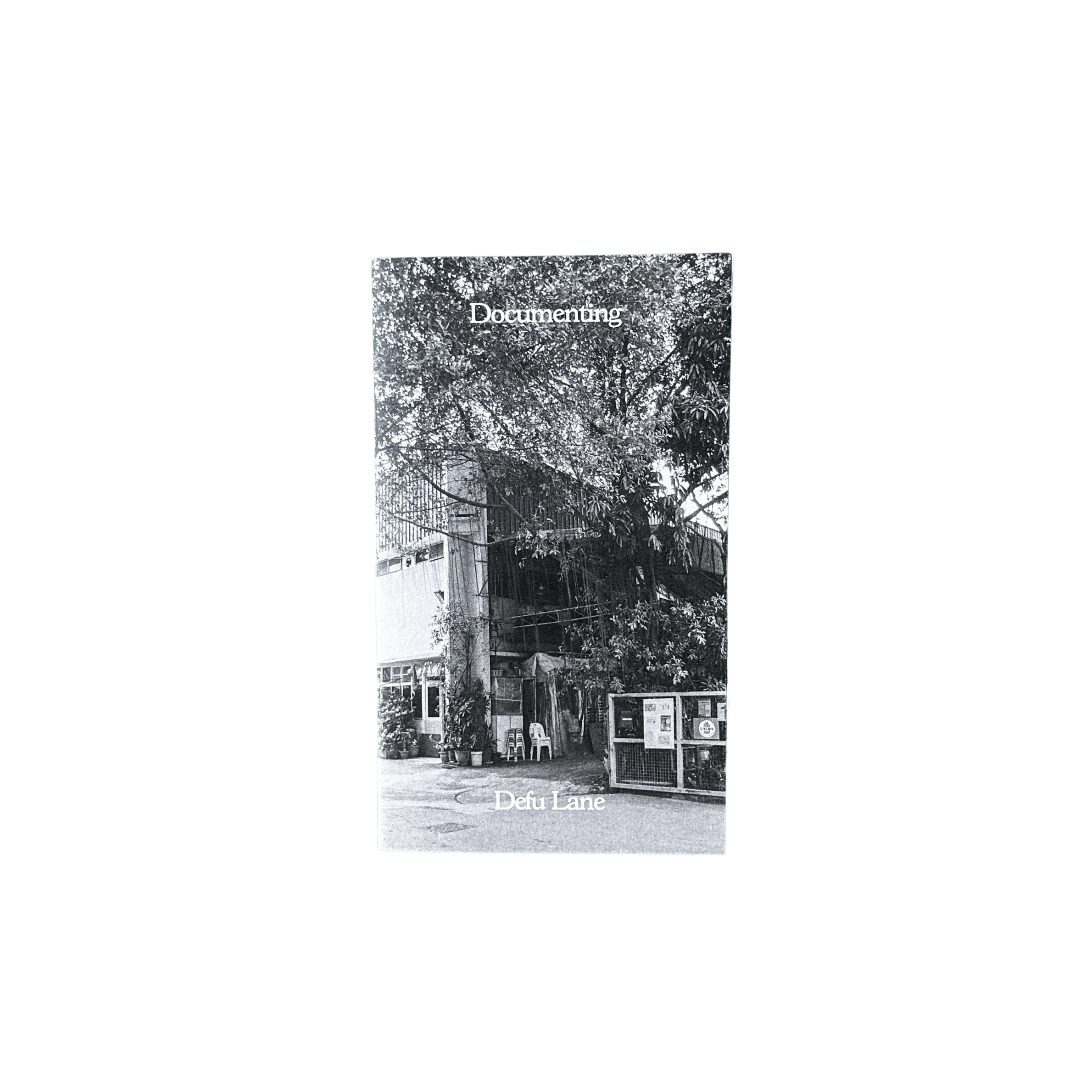 Documenting Defu Lane – Zontiga