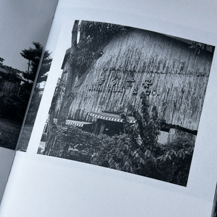 Documenting Defu Lane – Zontiga