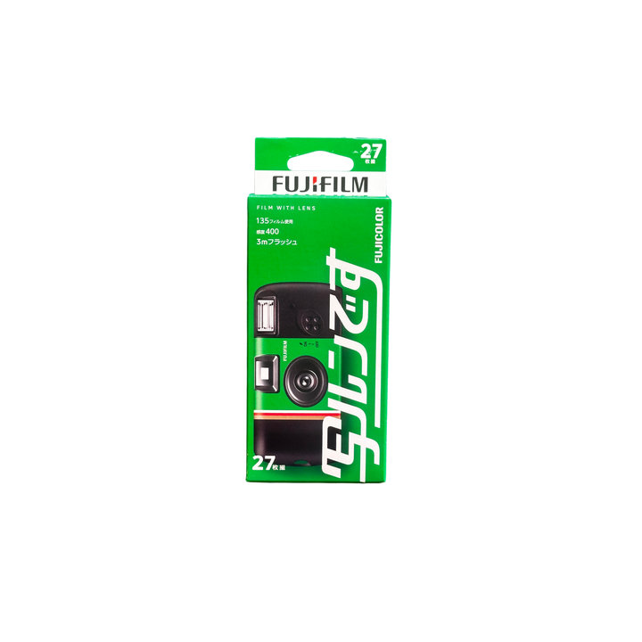 Fujicolor QuickSnap Flash (Japan Import) – Zontiga
