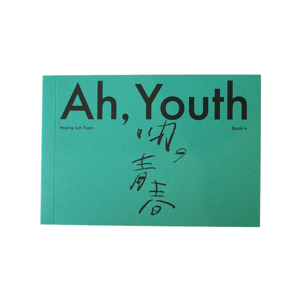 Ah, Youth