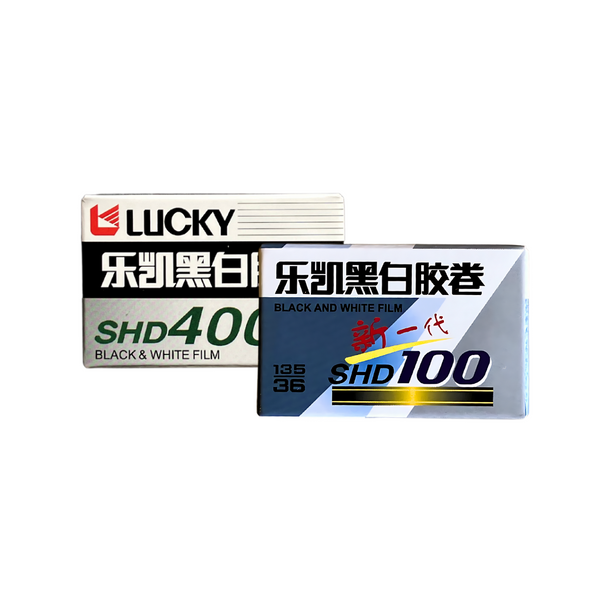 Lucky (乐凯) New SHD 100 & SHD 400 Twin Film Bundle Pack (Film of the month)