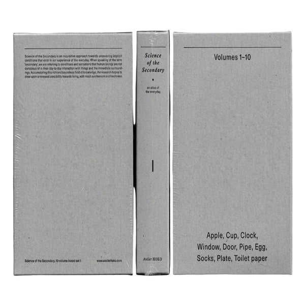 SCIENCE OF THE SECONDARY | BOXED SET (VOL.1-10)