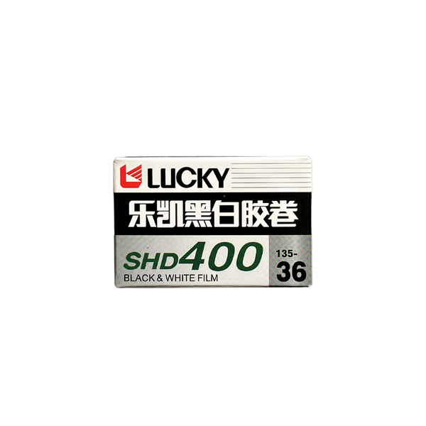 Lucky (乐凯) NEW SHD 400 (Film of the Month)