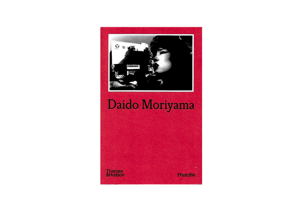 Daido Moriyama (Photofile)