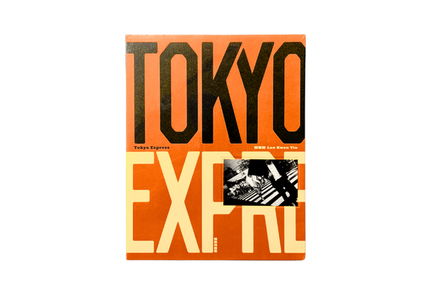 Tokyo Express