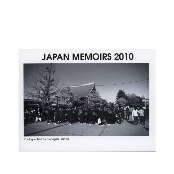 日本回忆录 2010
