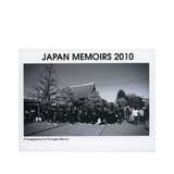 日本回忆录 2010