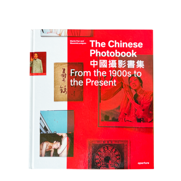 The Chinese Photobook: From the 1900s to the Present