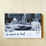 Joy Chan 'The Outfall: A Wasteland of Mud' Postcard Set