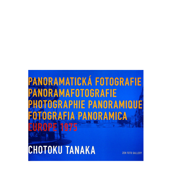 Panoramic Photography Europe 1975