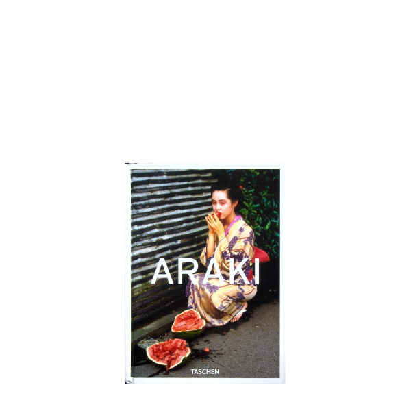 Araki: 40th Anniversary Edition