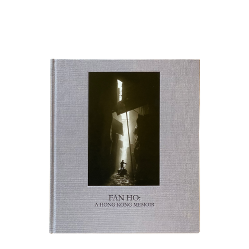 Fan Ho: A Hong Kong Memoir 何藩 Fan Ho 何藩 – Zontiga